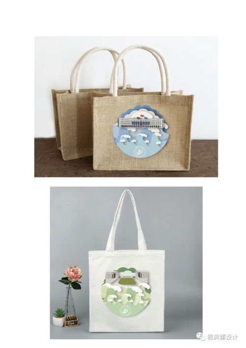 藝術(shù)賞析與交流 浙江郵電職業(yè)學院文創(chuàng)產(chǎn)品設計01系列活動